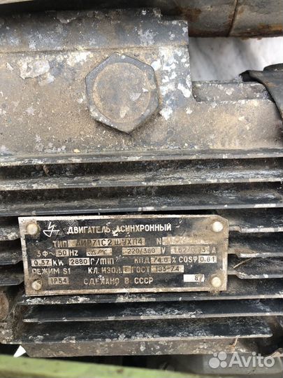 Двигатели с муфтой сцепления