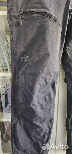 Спортивные штаны 46 48