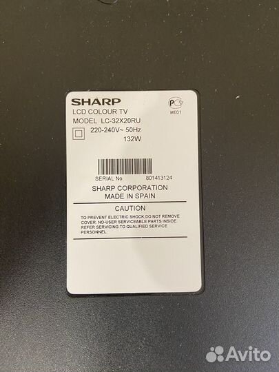 Телевизор Sharp Aquos