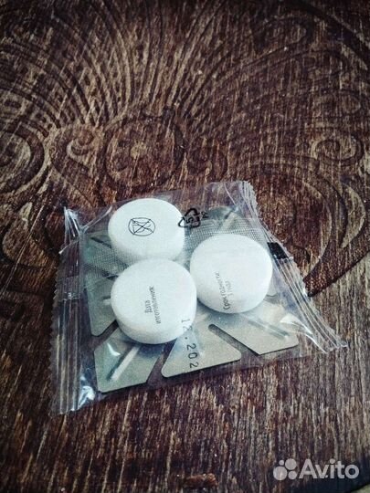 Сухое горючее