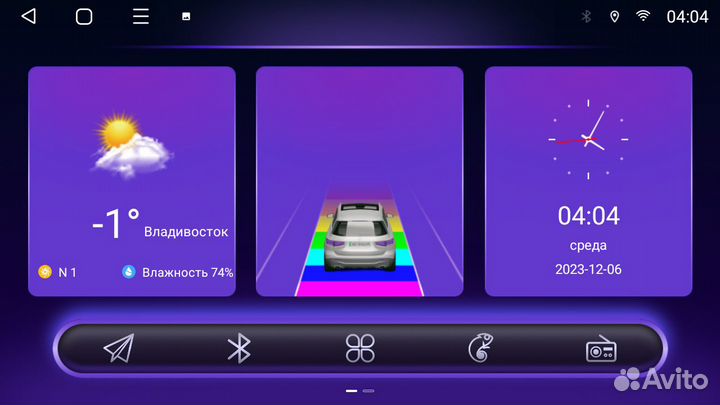 Магнитола Toyota Noah 07-13 Android 12 4+64Gb