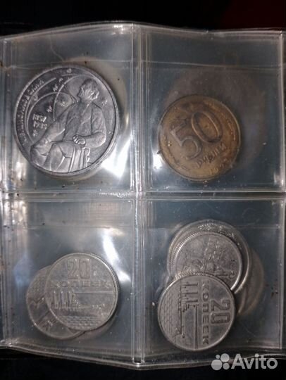 Деньги СССР марки