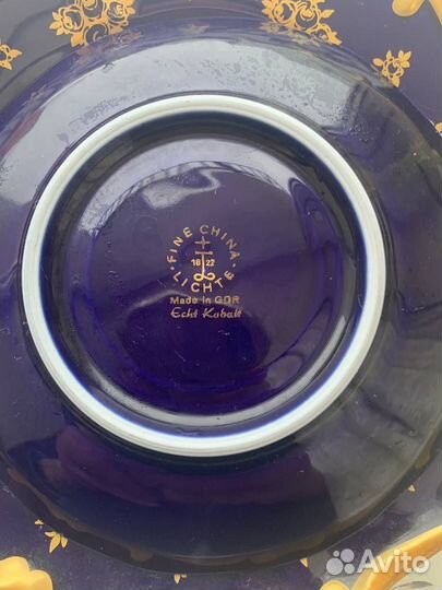 Тройка чайная Лихте