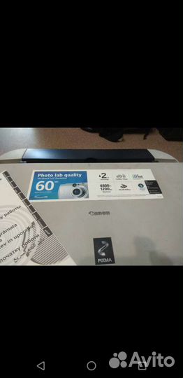 Мфу - Canon mp140 pixma