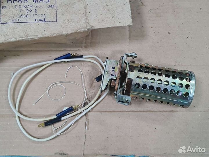 Переключатель режимов светомаскировки П 29