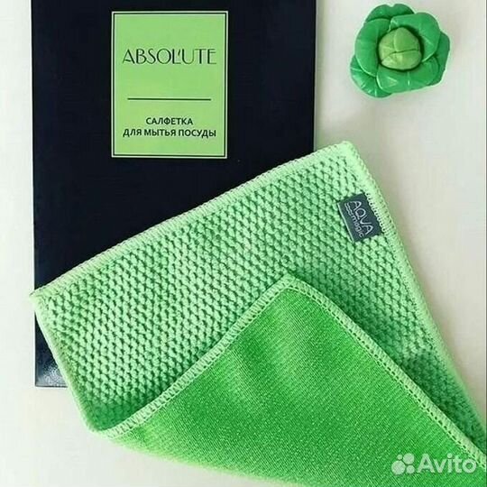 Салфетка для посуды Гринвей