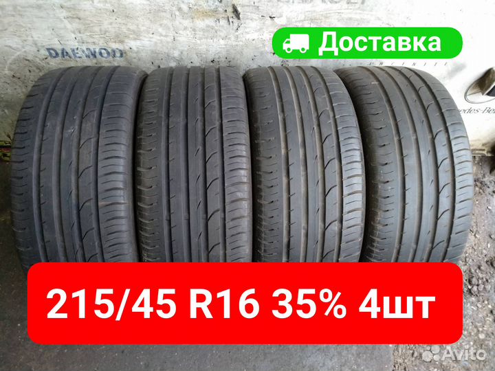 Continental ContiPremiumContact 2 215/45 R16 90V