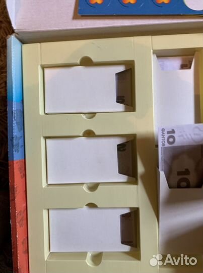 Настольная игра я живу в России