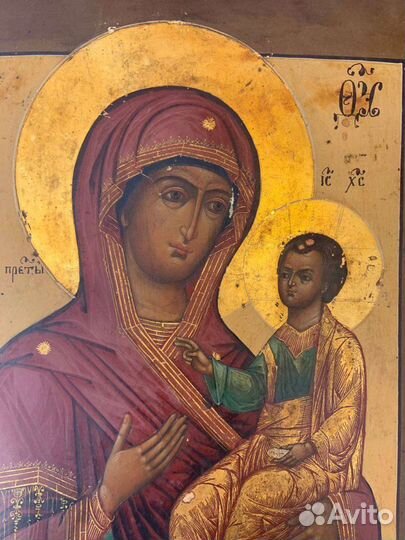 Икона старинная