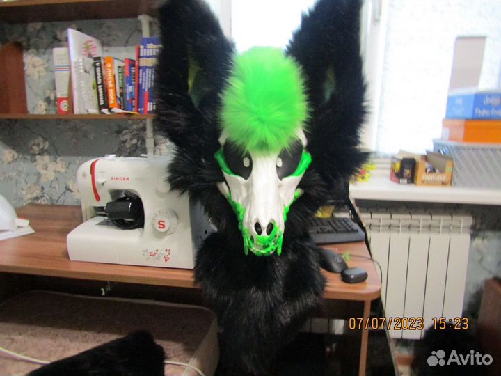 Фурсьют парт скалл дог