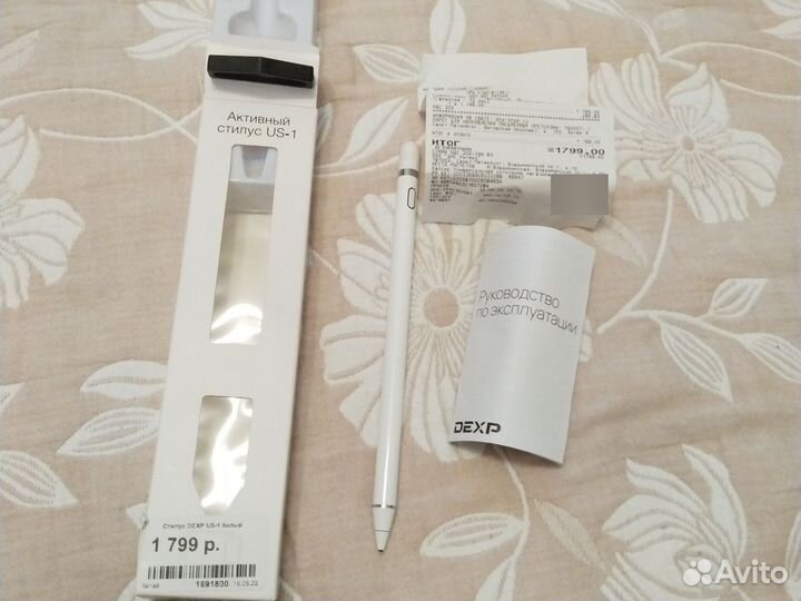 Стилус dexp US-1 белый