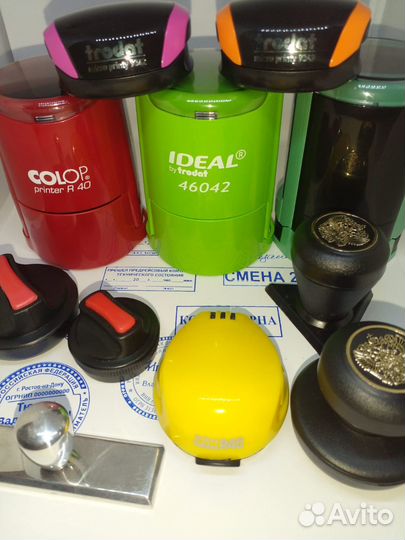 Печати и Штампы от 30 минут