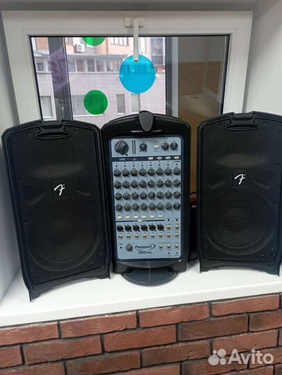 Музыкальный центр