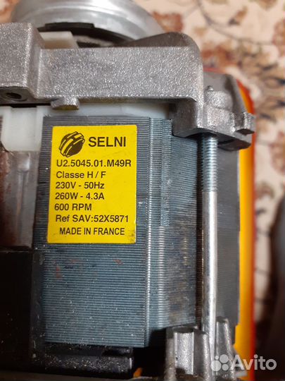 Электродвигатель 220в