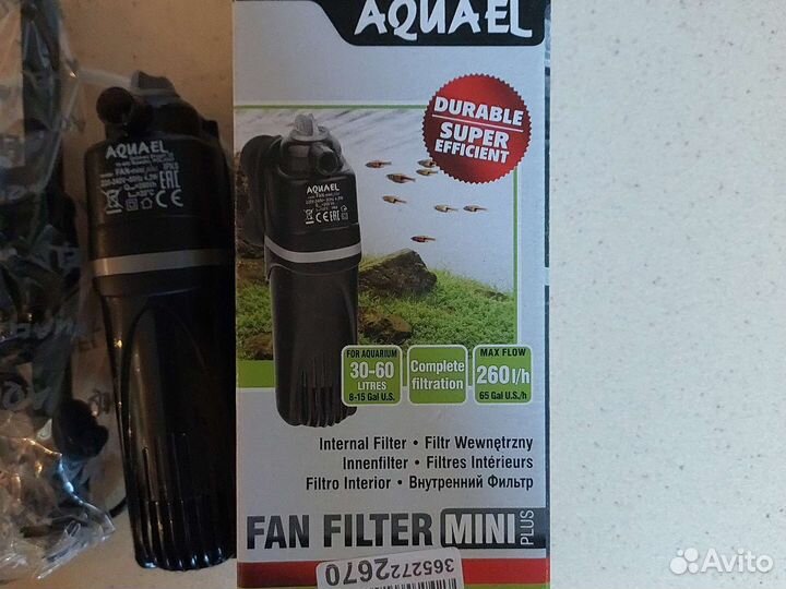 Фильтр aquael FAN filter mini plus 30 - 60 л