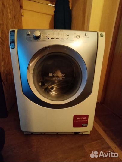 Стиральная машина бу