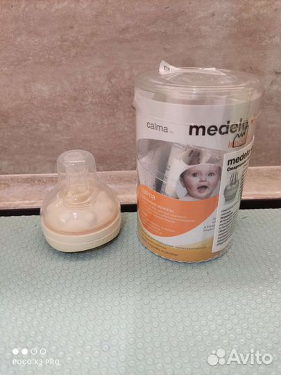 Соска medela calma