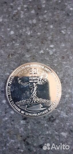 Казахстан 2021 -полигон, 2023 - Келегей,Zhar-zhar