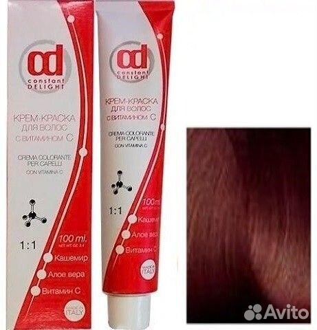 Д 6/88 крем-краска для волос с витамином С темно-р