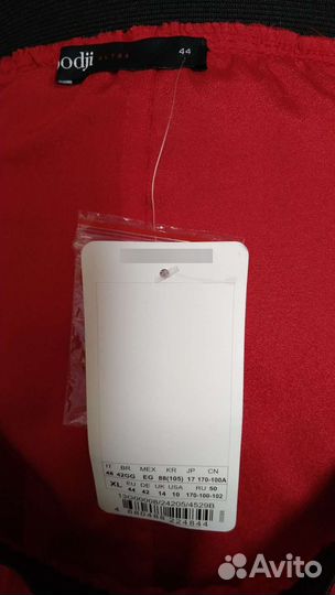 Юбка плиссе