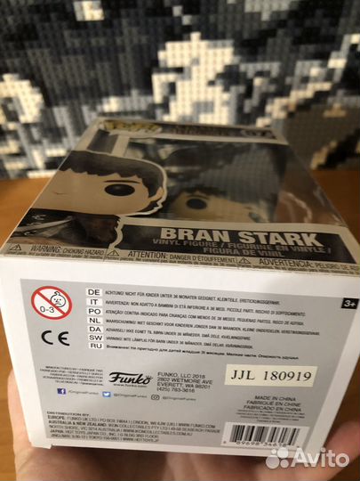 Funko pop Bran Stark 67. Game of Trones