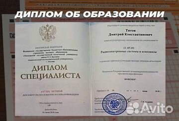 Онлайн-репетитор по математике и физике огэ/егэ