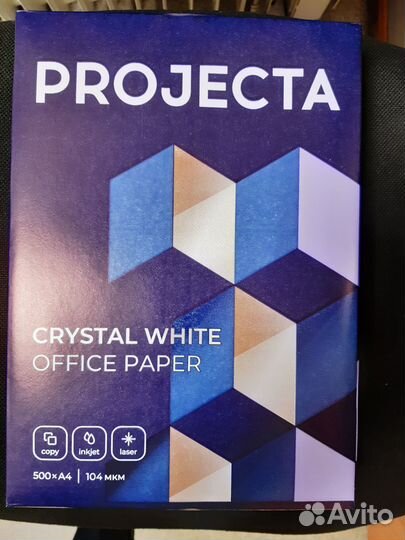 Офисная бумага a4 белая