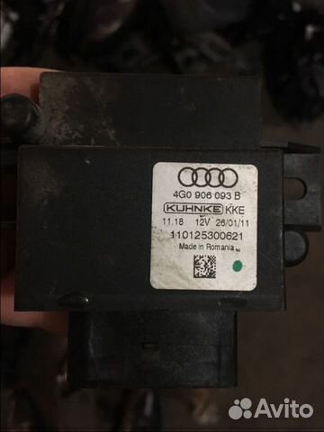 Блок управления бензонасосом ауди А6 С7 А7