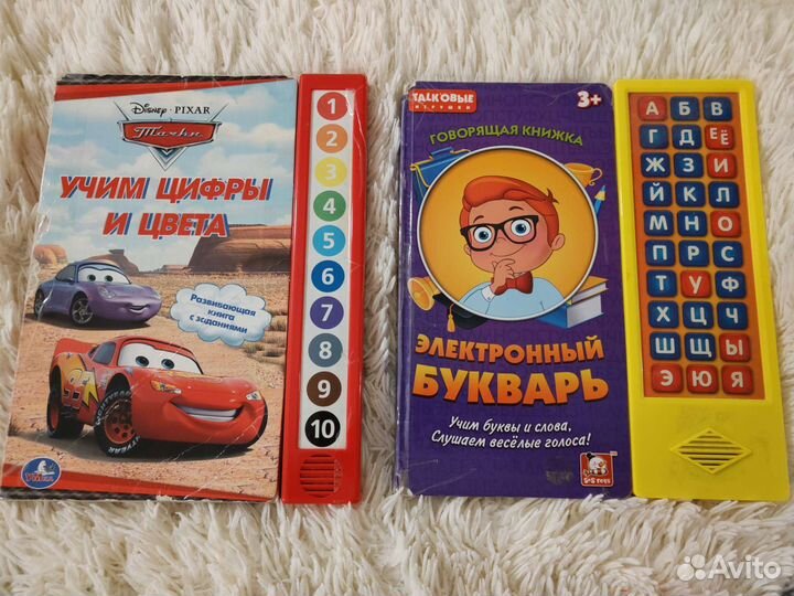 Говорящая азбука, цифры и цвета