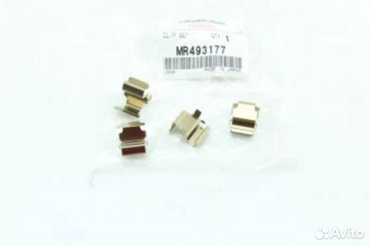 Mitsubishi MR493177 Ремкомплект тормозных колодок зад