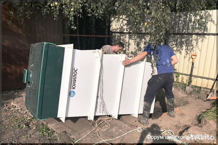 Септик под ключ. Рассрочка 12 мес