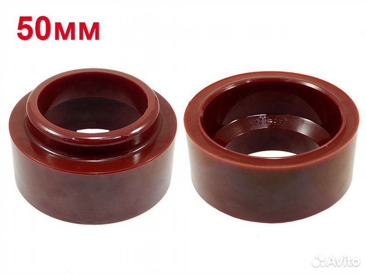 Проставки задних пружин Mitsubishi Pajero iO 50 мм