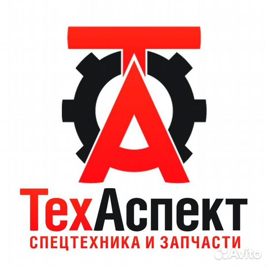 Руководитель отдела продаж