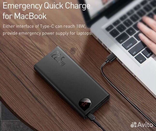 Powerbank Baseus 20000mAh внешний аккумулятор банк