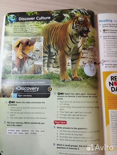 Учебник английского языка Cambridge 