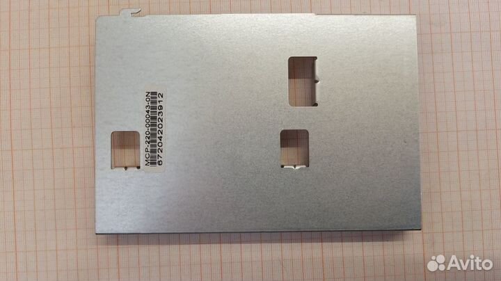 HDD-tray SuperMicro MCP-220-00043-0N