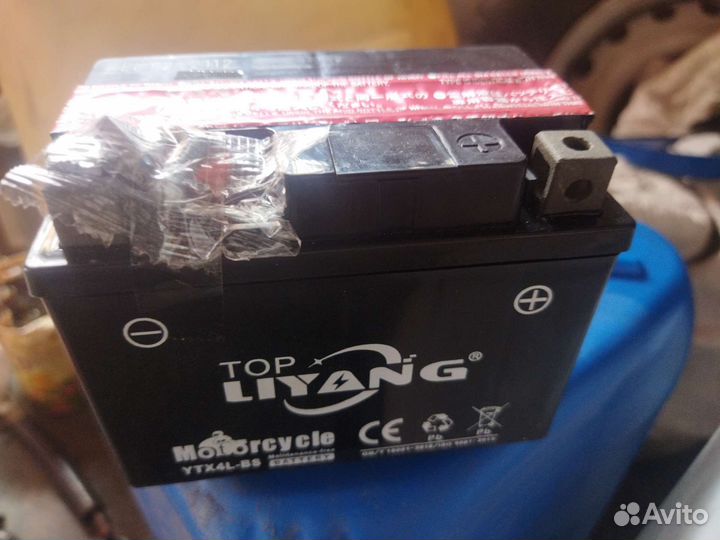 Аккумулятор для мотоцикла