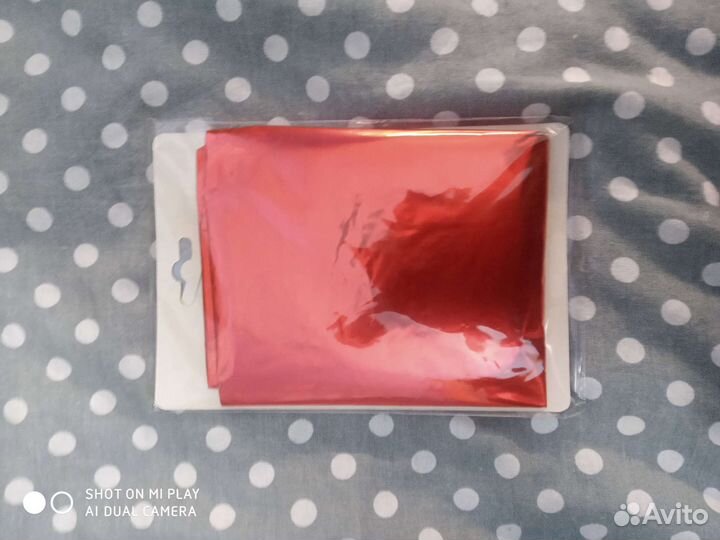 Шар праздничный