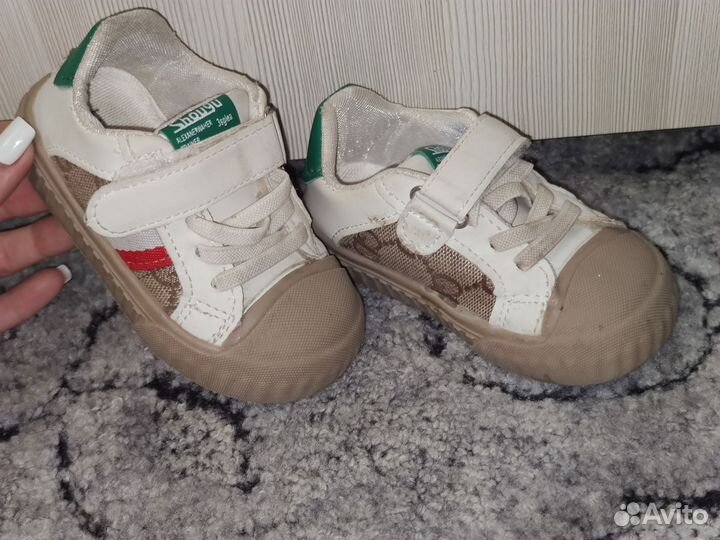 Кеды детские