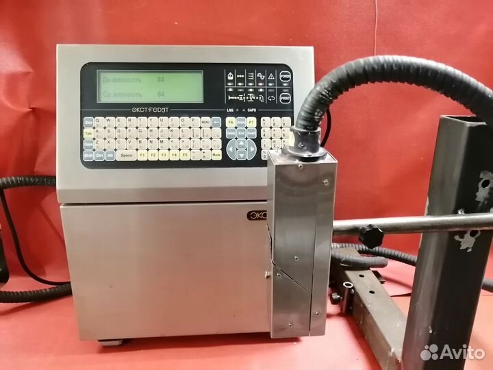 Маркировка, упаковка продукции