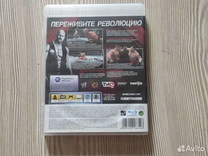 Диск WWE 13 ps3