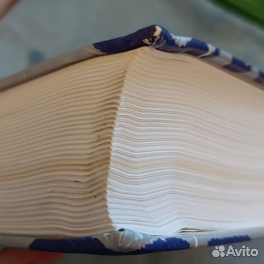 Толковый словарь русского языка начала XXL века