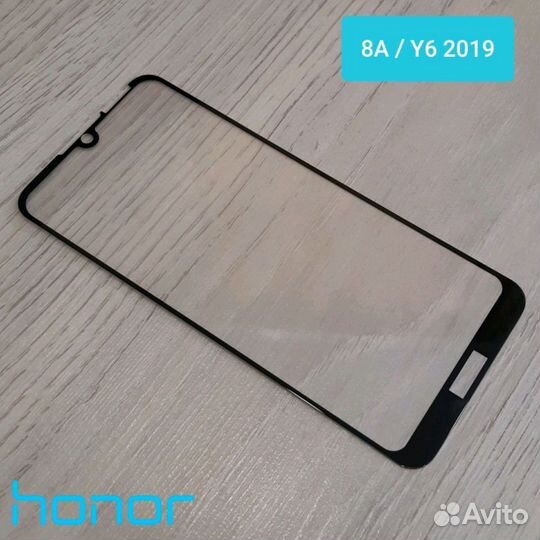Защитное стекло на Honor 8A / Y6 2019 / Y6s чёрное