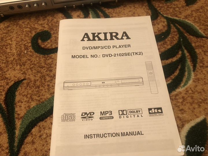 Dvd плеер с караоке