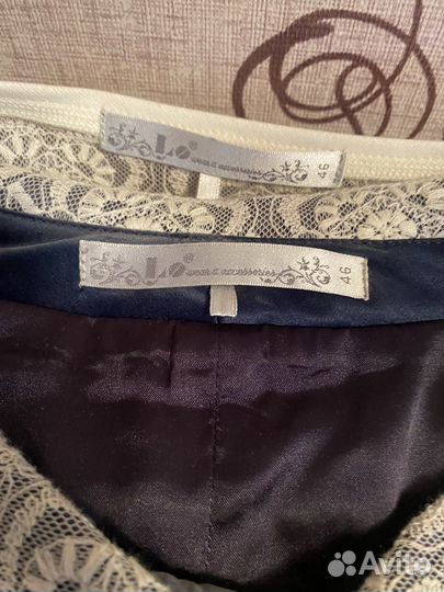 Женская одежда пакетом 46