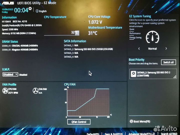 Процессор Pentium G4400 1151 сокет