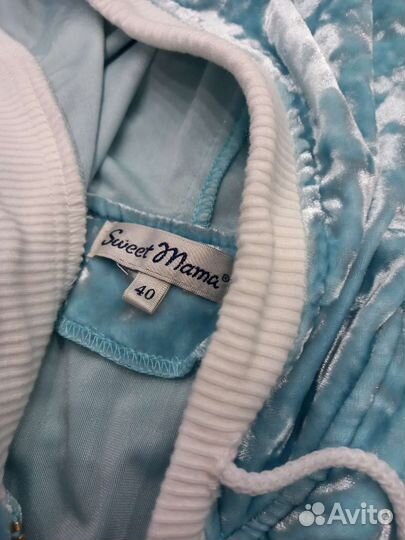 Спортивный костюм для беременных