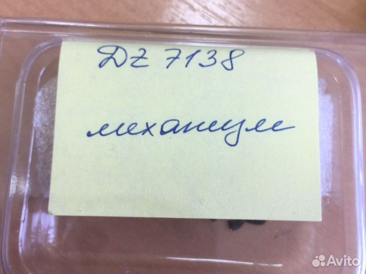 Переводная головка Diesel