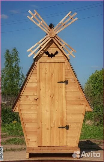 Дачный туалет деревянный DRE453