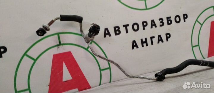 Трубка кондиционера Mazda Mazda 3 BK Z6 (1.6) 2007